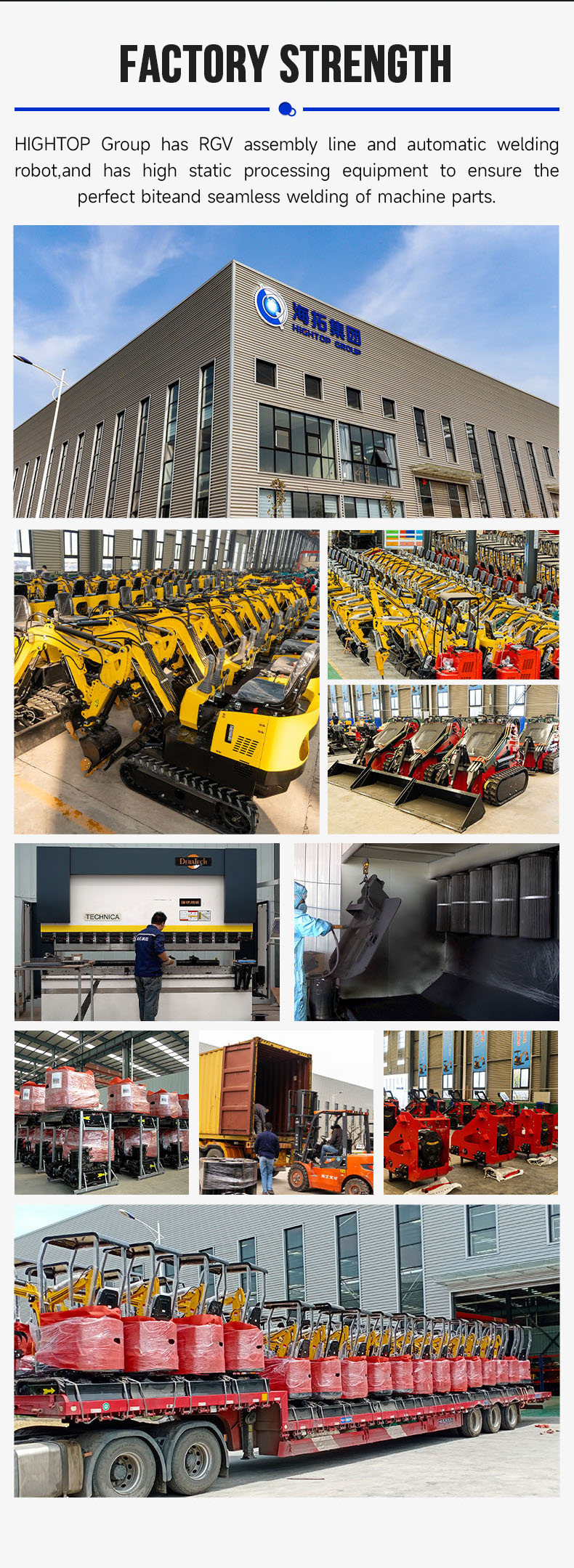 HTHY25 Skid Steer Carger