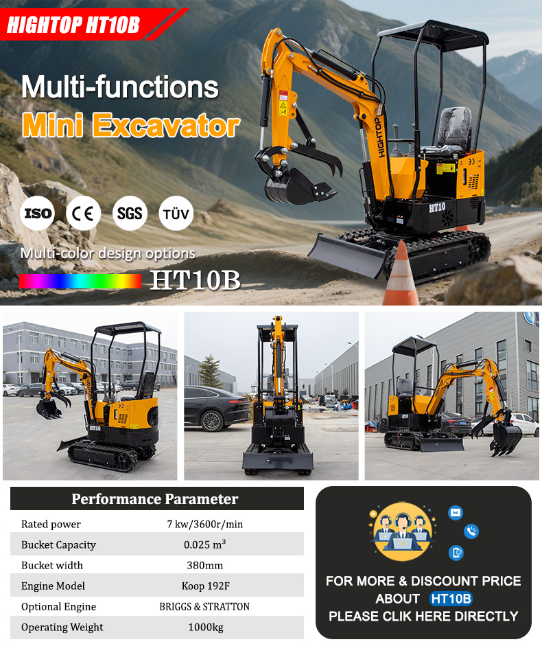 HT-15KS mini excavador