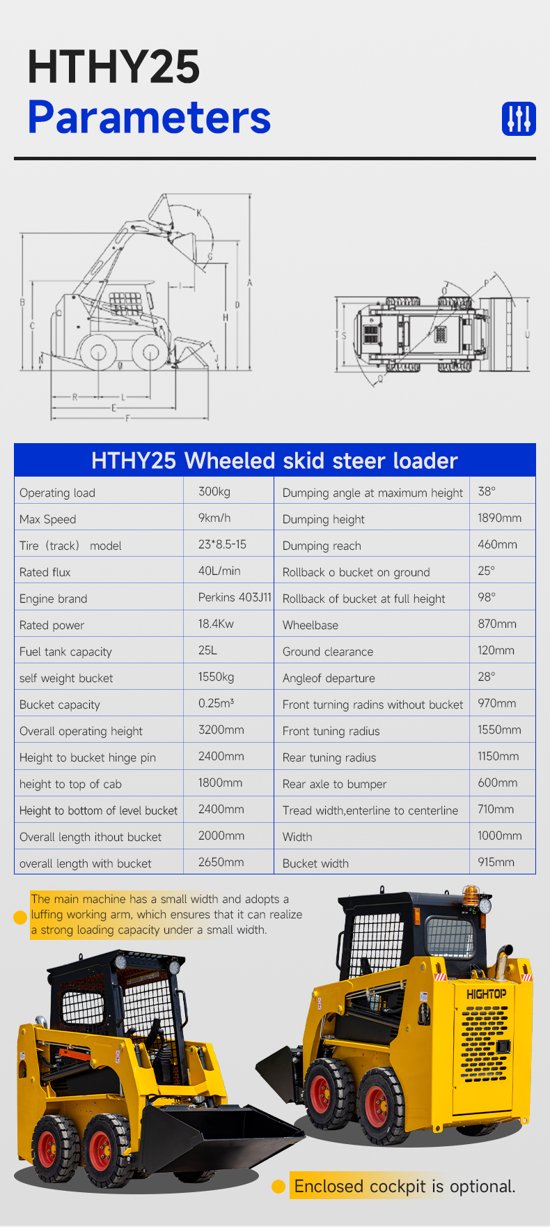 HTHY25 Skid Steer Carger
