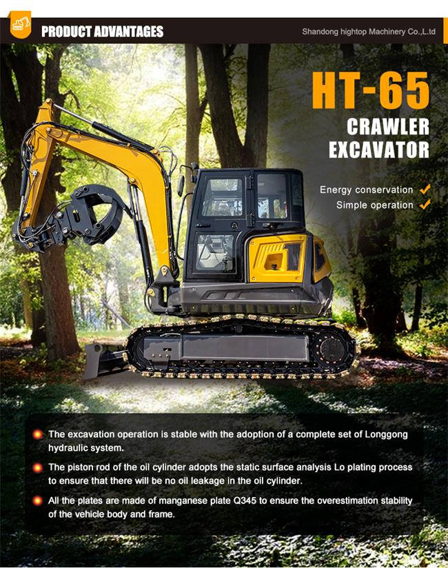 Excavadora HT65