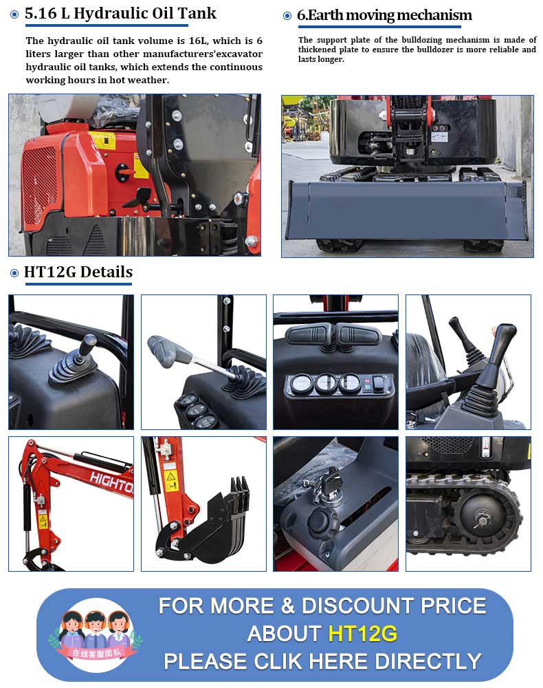 ht12g mini excavador 