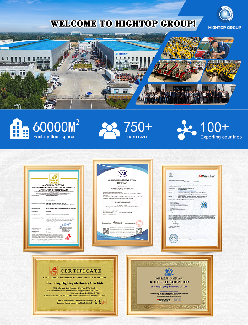 72iinch 拓荒机 _10