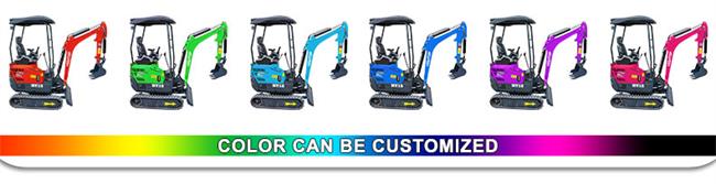  Miniexcavadora HT18L