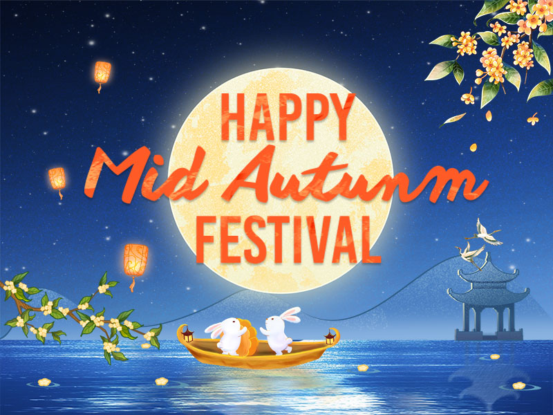 ¡Shandong CNMC les desea un feliz Festival del Medio Otoño!