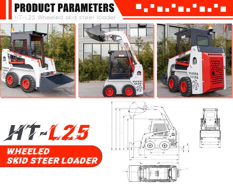 Minicargadora de ruedas HT-L25