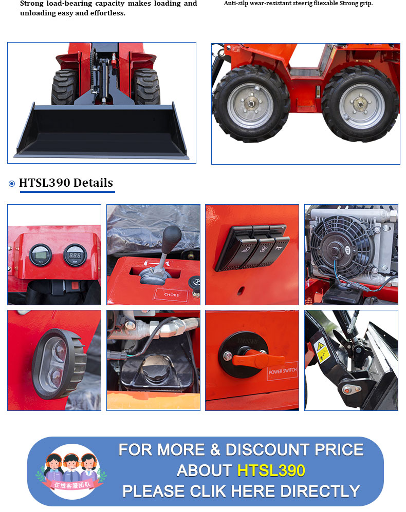  HTSL390 Cargador de direcci&oacute;n de skid 